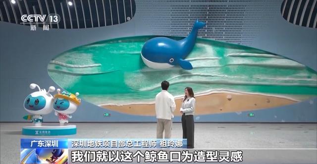 _视频丨小桥流水、梅花初绽、海天一色 被地铁口的景色美到了_视频丨小桥流水、梅花初绽、海天一色 被地铁口的景色美到了