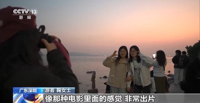 视频丨小桥流水、梅花初绽、海天一色 被地铁口的景色美到了__视频丨小桥流水、梅花初绽、海天一色 被地铁口的景色美到了