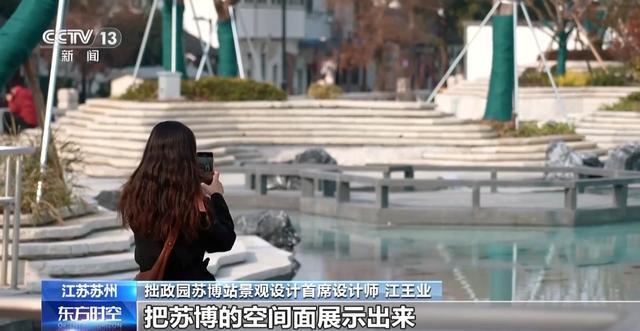 _视频丨小桥流水、梅花初绽、海天一色 被地铁口的景色美到了_视频丨小桥流水、梅花初绽、海天一色 被地铁口的景色美到了