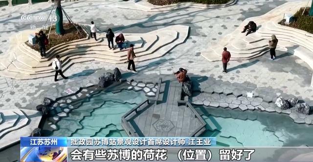 视频丨小桥流水、梅花初绽、海天一色 被地铁口的景色美到了_视频丨小桥流水、梅花初绽、海天一色 被地铁口的景色美到了_