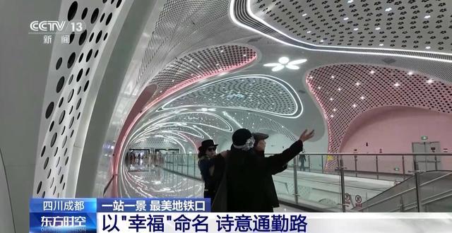 视频丨小桥流水、梅花初绽、海天一色 被地铁口的景色美到了__视频丨小桥流水、梅花初绽、海天一色 被地铁口的景色美到了