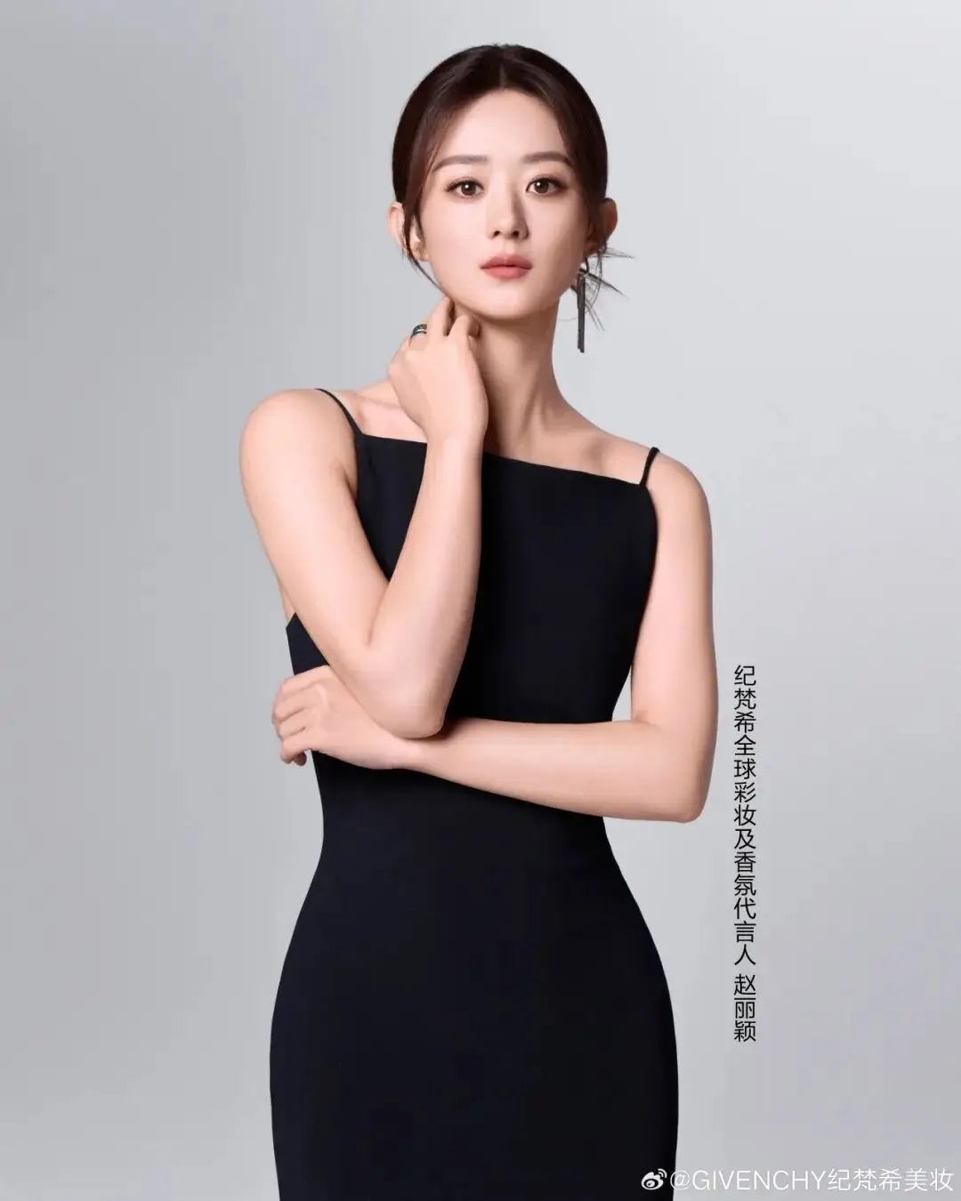 李冰冰戛纳红毯__李冰冰戛纳礼服