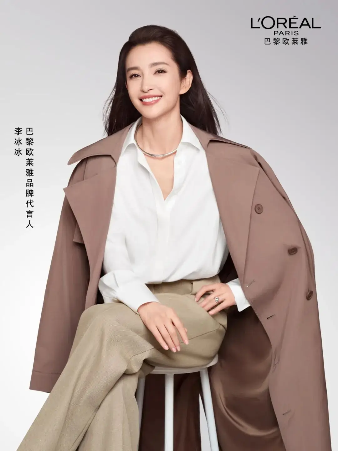 _李冰冰戛纳红毯_李冰冰戛纳礼服