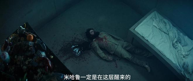 残酷的现实怎么解释_残酷电影的观后感_