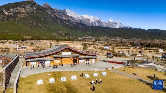 _玉龙雪山小说_玉龙雪山下村庄