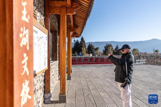 玉龙雪山下村庄__玉龙雪山小说