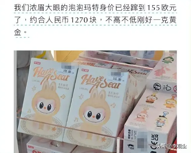 _老外烤鱼_烤鱼饭卖多少钱一份