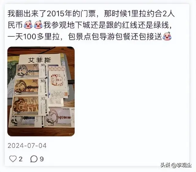 老外烤鱼_烤鱼饭卖多少钱一份_