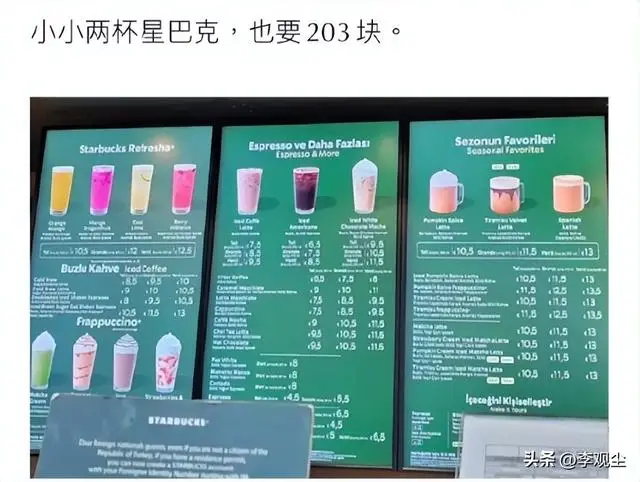 老外烤鱼__烤鱼饭卖多少钱一份