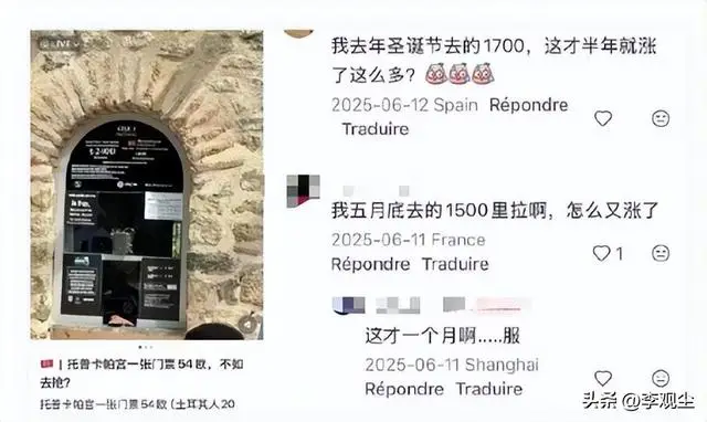 老外烤鱼_烤鱼饭卖多少钱一份_