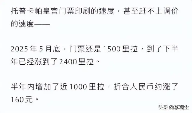 老外烤鱼_烤鱼饭卖多少钱一份_