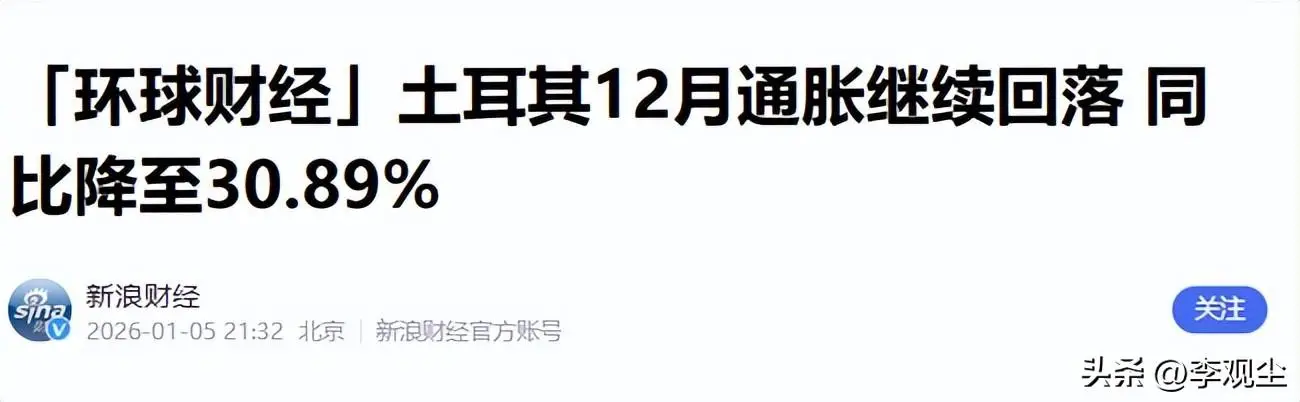老外烤鱼_烤鱼饭卖多少钱一份_