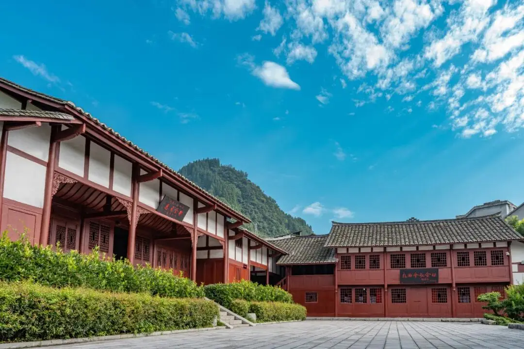 滇东北隐藏的红色明珠——威信：历史有深度，风味有温度