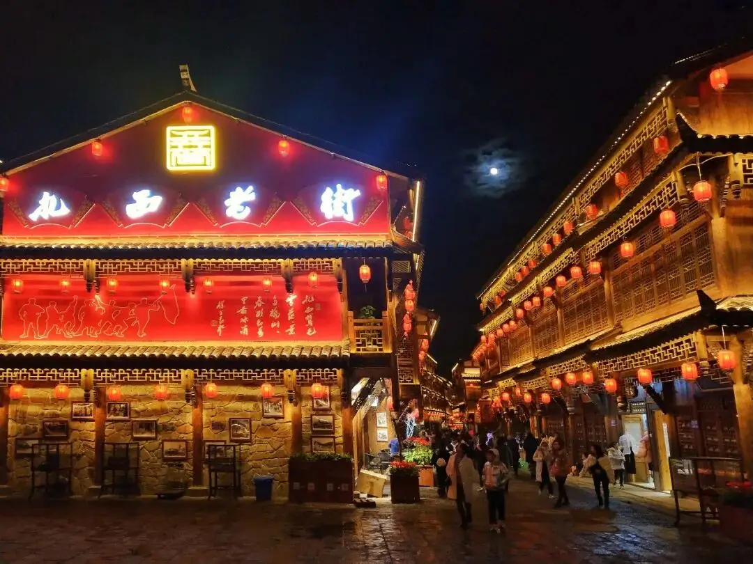 _滇东北地图_东北风味特色