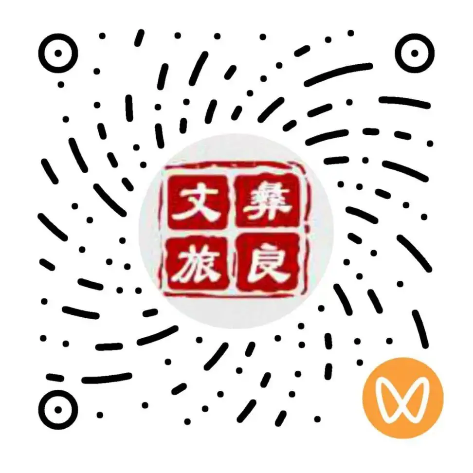 _滇东北地图_东北风味特色