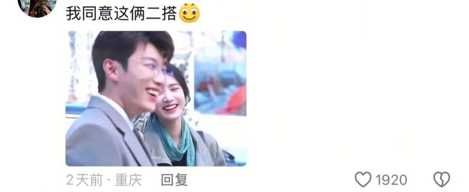 代旭：十六年配角生涯，凭霸总“杀”出重围__代旭：十六年配角生涯，凭霸总“杀”出重围