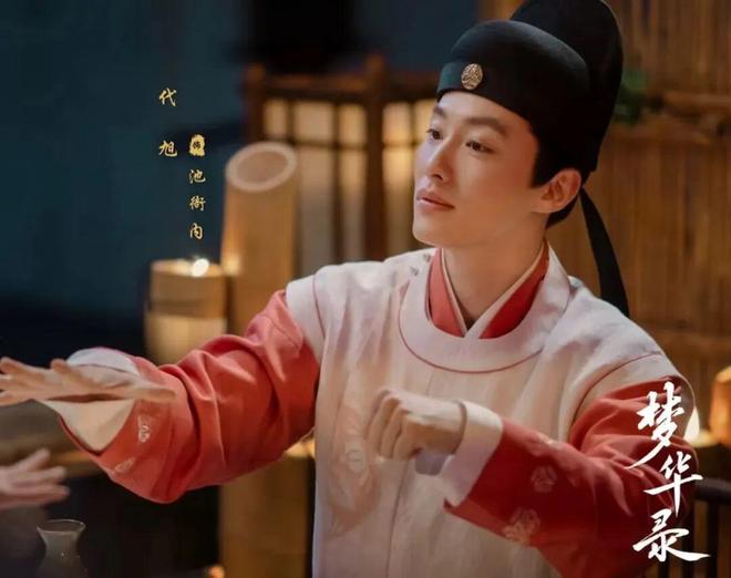 代旭：十六年配角生涯，凭霸总“杀”出重围_代旭：十六年配角生涯，凭霸总“杀”出重围_