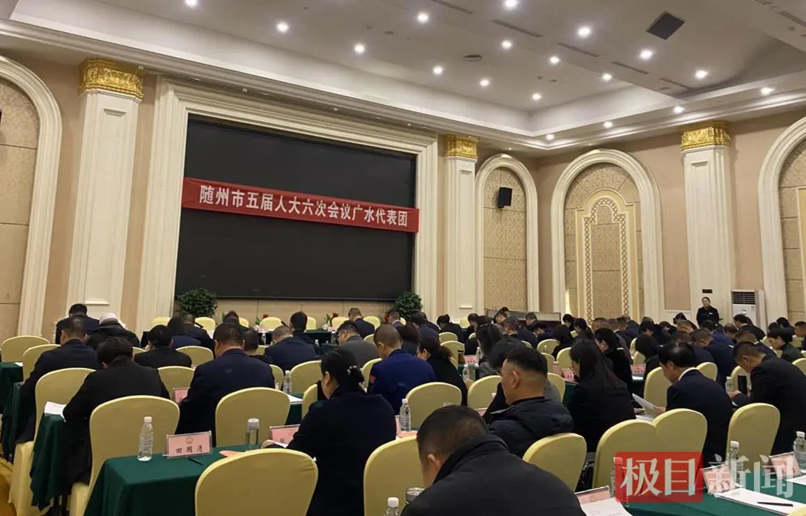 让“浪漫”破圈，广水文旅擘画青春“施工图”