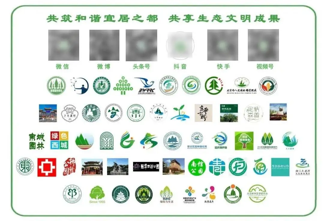 踏花行花卉论坛-家庭园艺__什么叫欧气爆棚