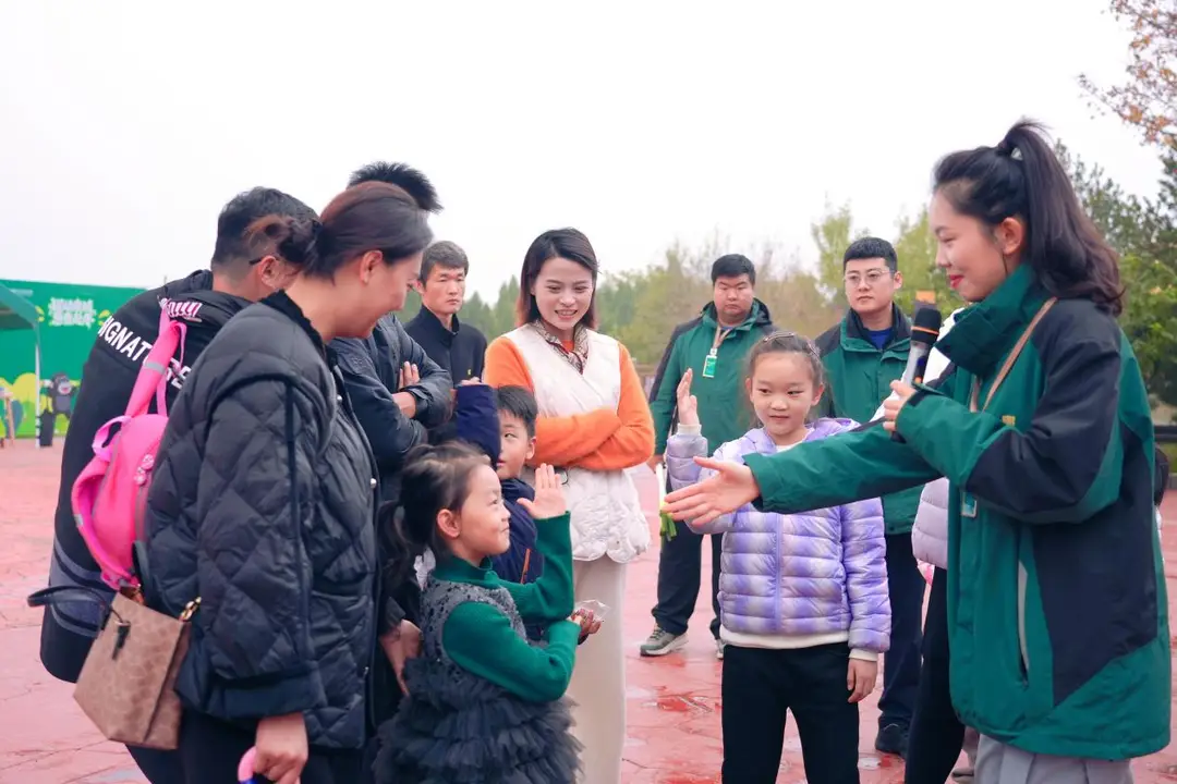 济南野生动物世界有限公司__济南野生动物园有限公司
