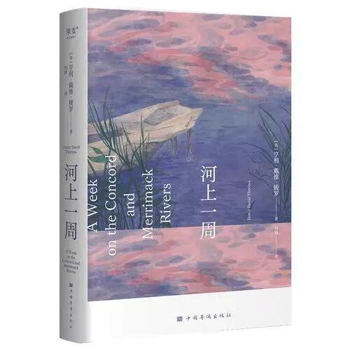 _伊姐周六热推：电视剧《寻雪迷踪》；电视剧《秋雪漫过的冬天》_伊姐周六热推：电视剧《寻雪迷踪》；电视剧《秋雪漫过的冬天》