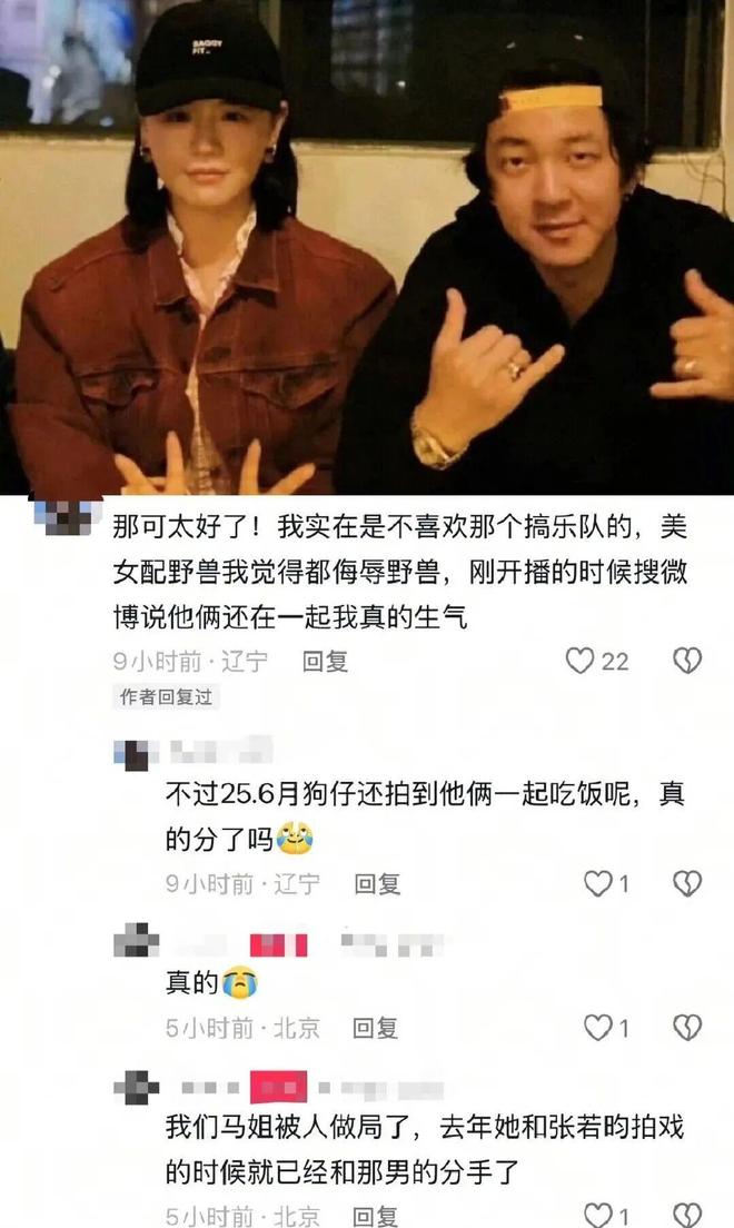 当代爱豆的恋爱，主打一个“不敢动”__当代爱豆的恋爱，主打一个“不敢动”