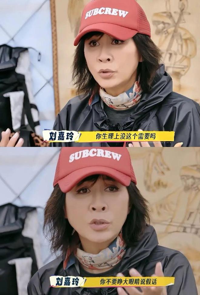 当代爱豆的恋爱，主打一个“不敢动”__当代爱豆的恋爱，主打一个“不敢动”