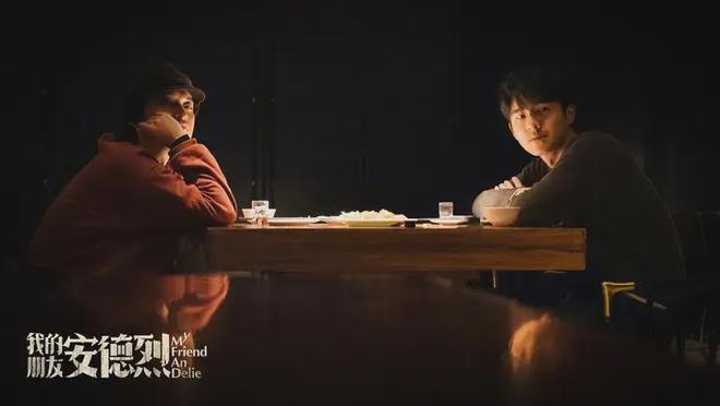 鼓励《我的朋友安德烈》再接再厉__鼓励《我的朋友安德烈》再接再厉