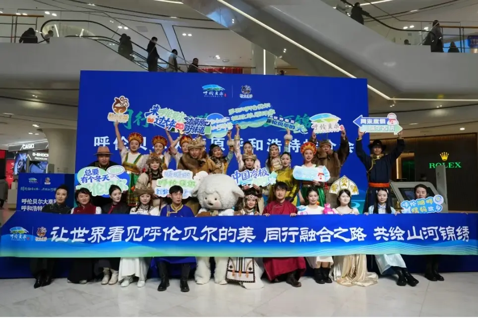 _呼伦贝尔大草原现在开放了吗_呼伦贝尔大草原项目