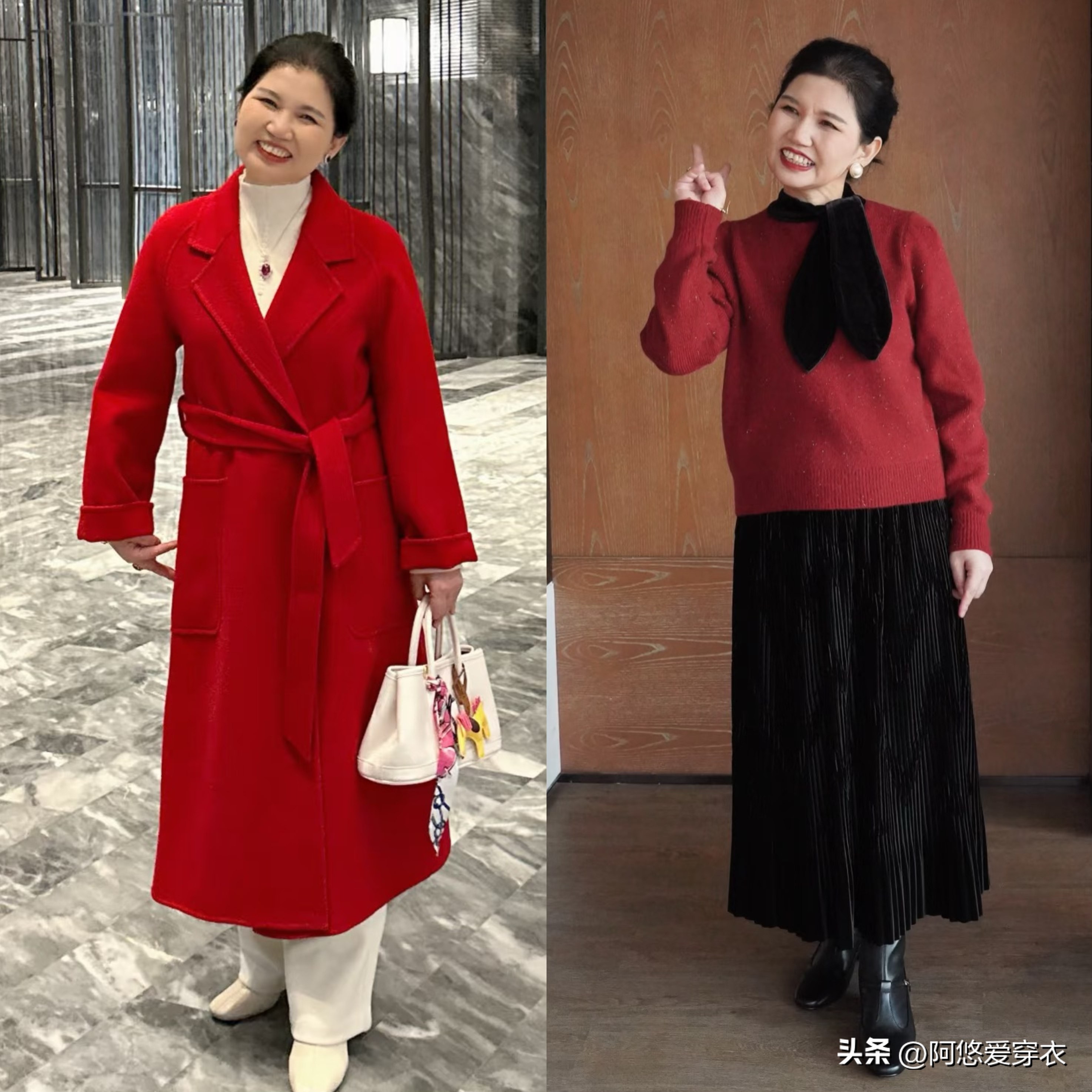 _“自以为时髦，实际很廉价”的4种年装，件件寒酸难看，你有吗？_“自以为时髦，实际很廉价”的4种年装，件件寒酸难看，你有吗？