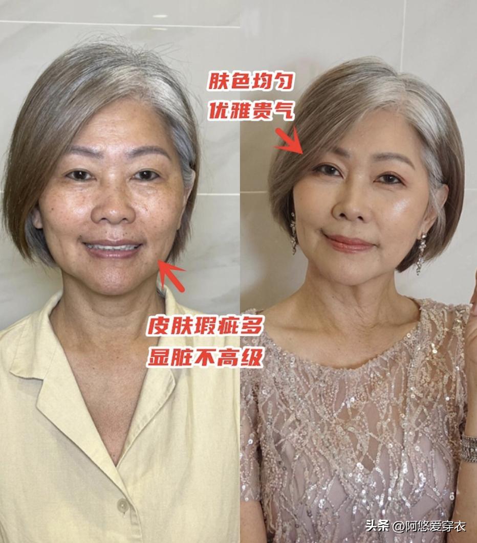 _“自以为时髦，实际很廉价”的4种年装，件件寒酸难看，你有吗？_“自以为时髦，实际很廉价”的4种年装，件件寒酸难看，你有吗？