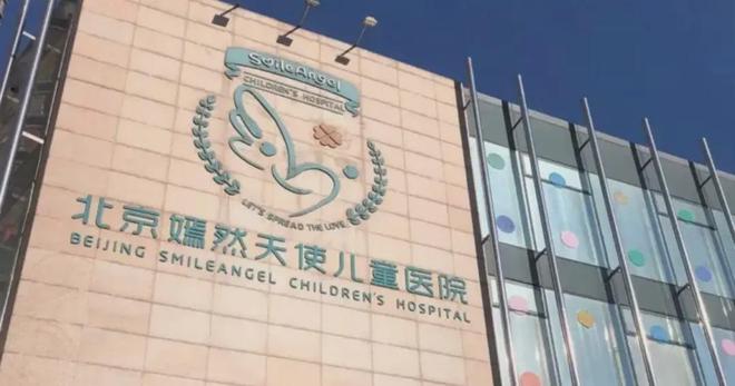 _开往春天的列车结尾歌曲_春晚开往春天的列车