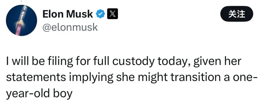 新晋全球首富马斯克最新访谈__亿万富翁马斯克