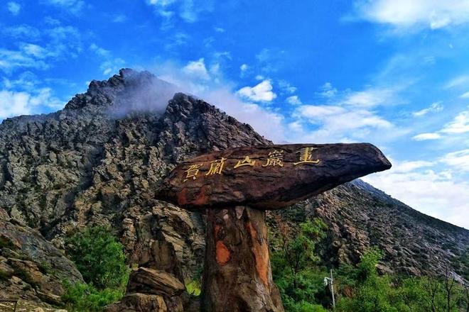 农旅互动融合发展_贺国贺回湖南图片_