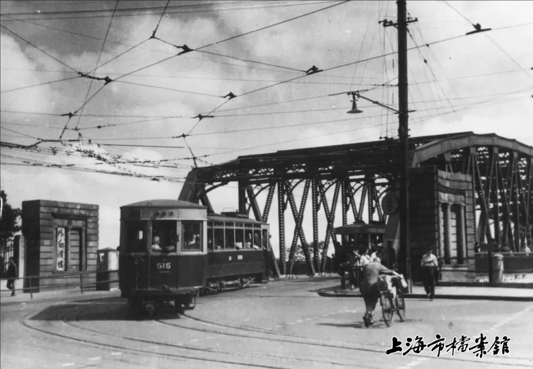 【读档学史·跟着档案看上海】外白渡桥__【读档学史·跟着档案看上海】外白渡桥