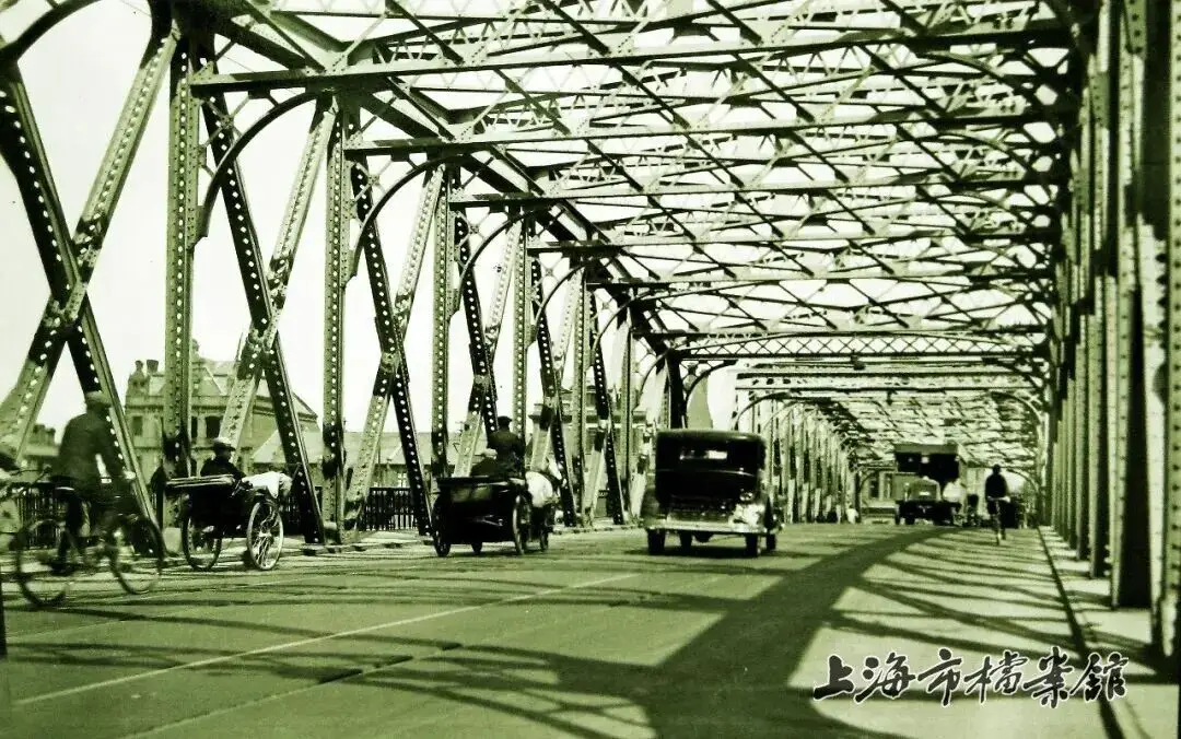 _【读档学史·跟着档案看上海】外白渡桥_【读档学史·跟着档案看上海】外白渡桥
