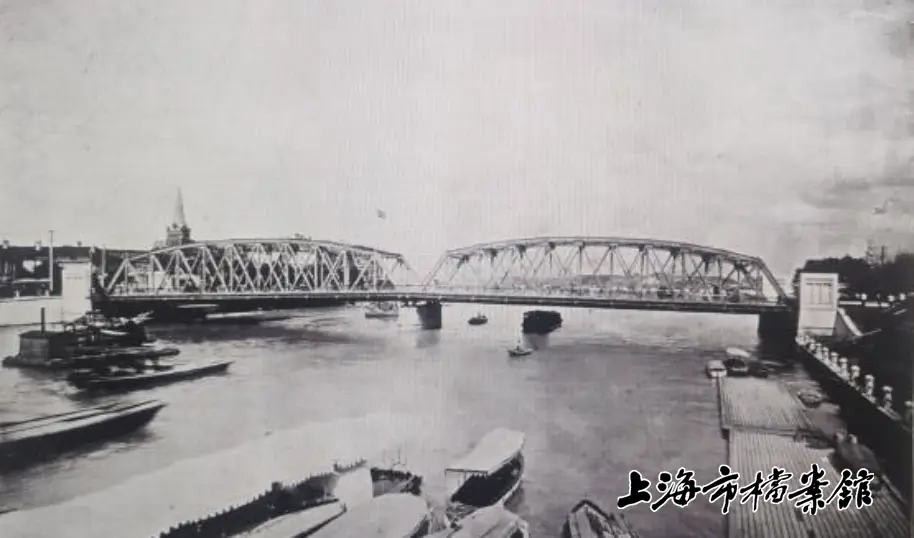 【读档学史·跟着档案看上海】外白渡桥__【读档学史·跟着档案看上海】外白渡桥