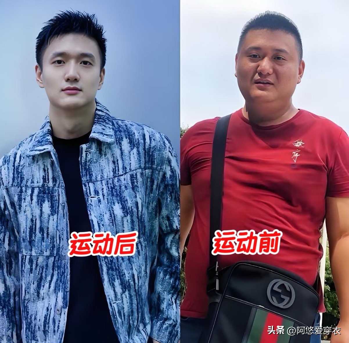 _整容成功前后对比_整容的对比