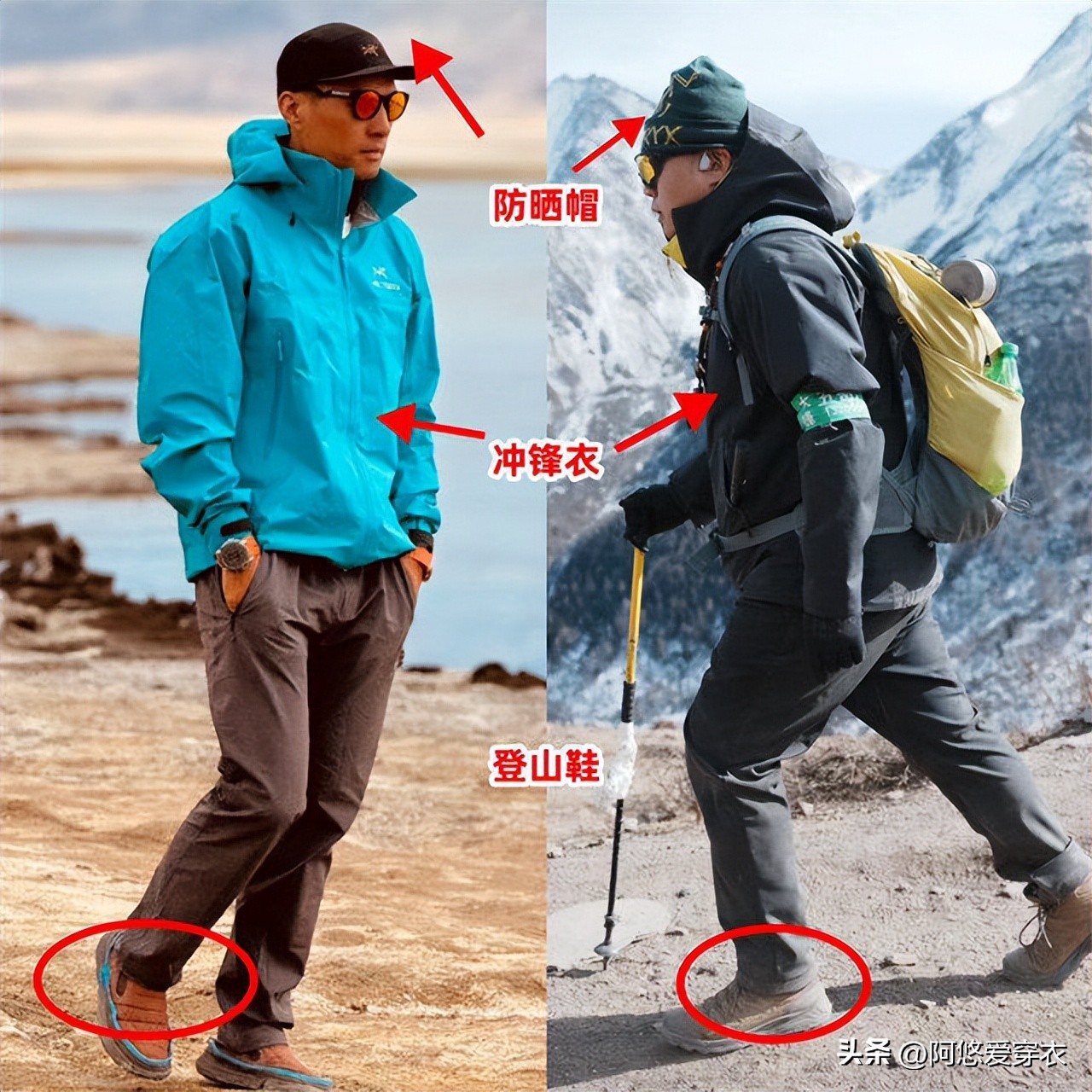 整容的对比_整容成功前后对比_