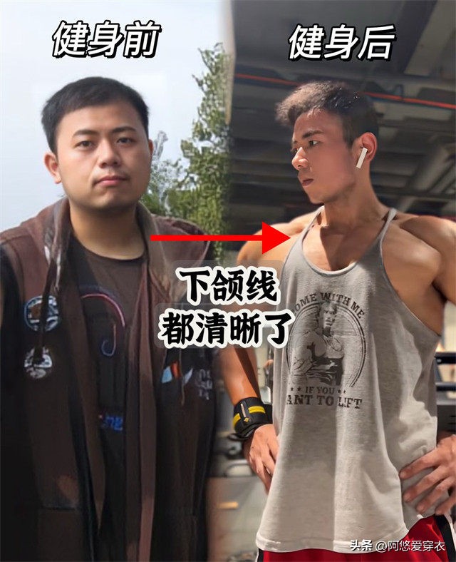 整容成功前后对比_整容的对比_