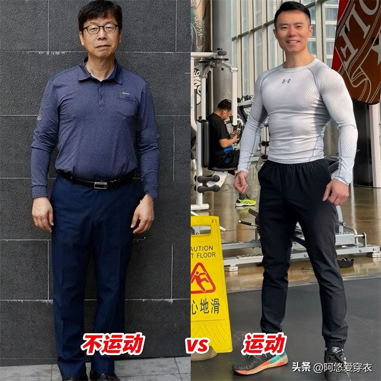 整容的对比_整容成功前后对比_