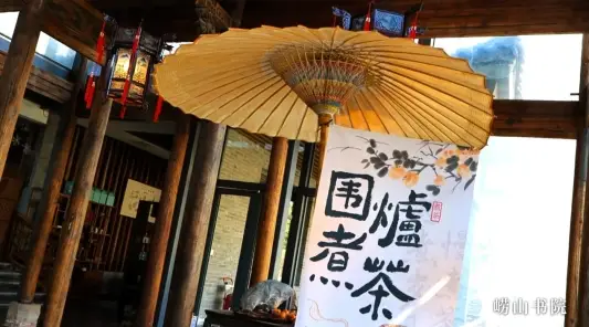 饥荒联机版攻略冬象__趣味时空