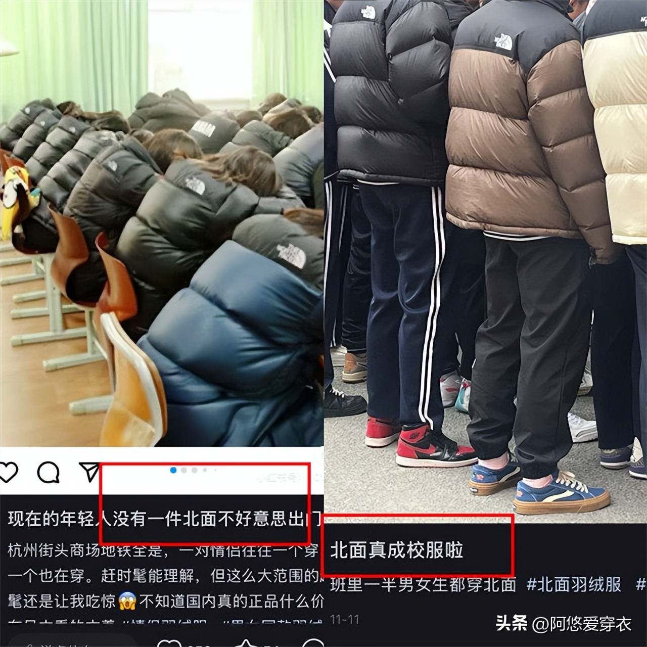 _骆驼羽绒服适合多大年龄段_骆驼轻薄羽绒服卖188元