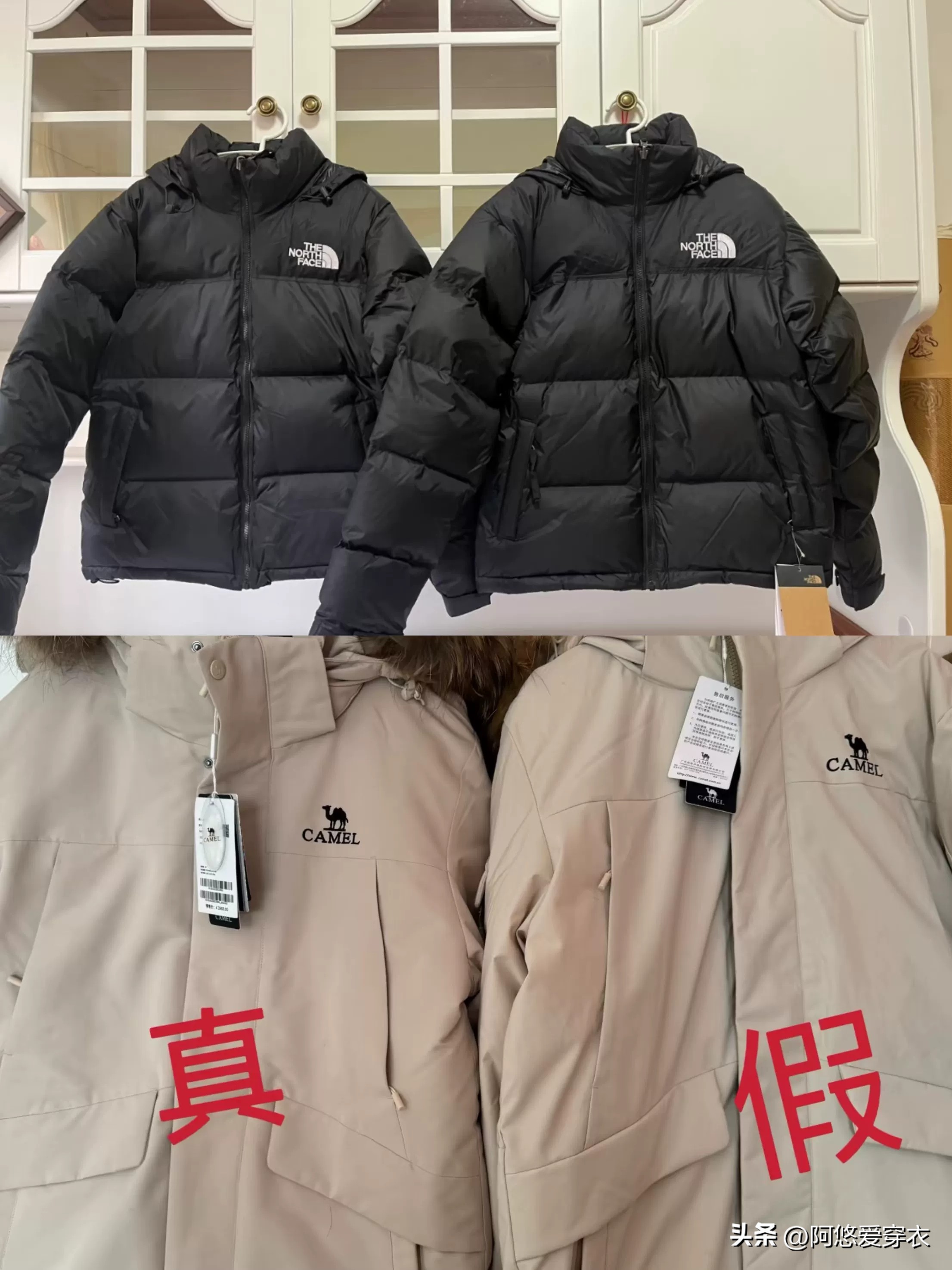 骆驼轻薄羽绒服卖188元_骆驼羽绒服适合多大年龄段_