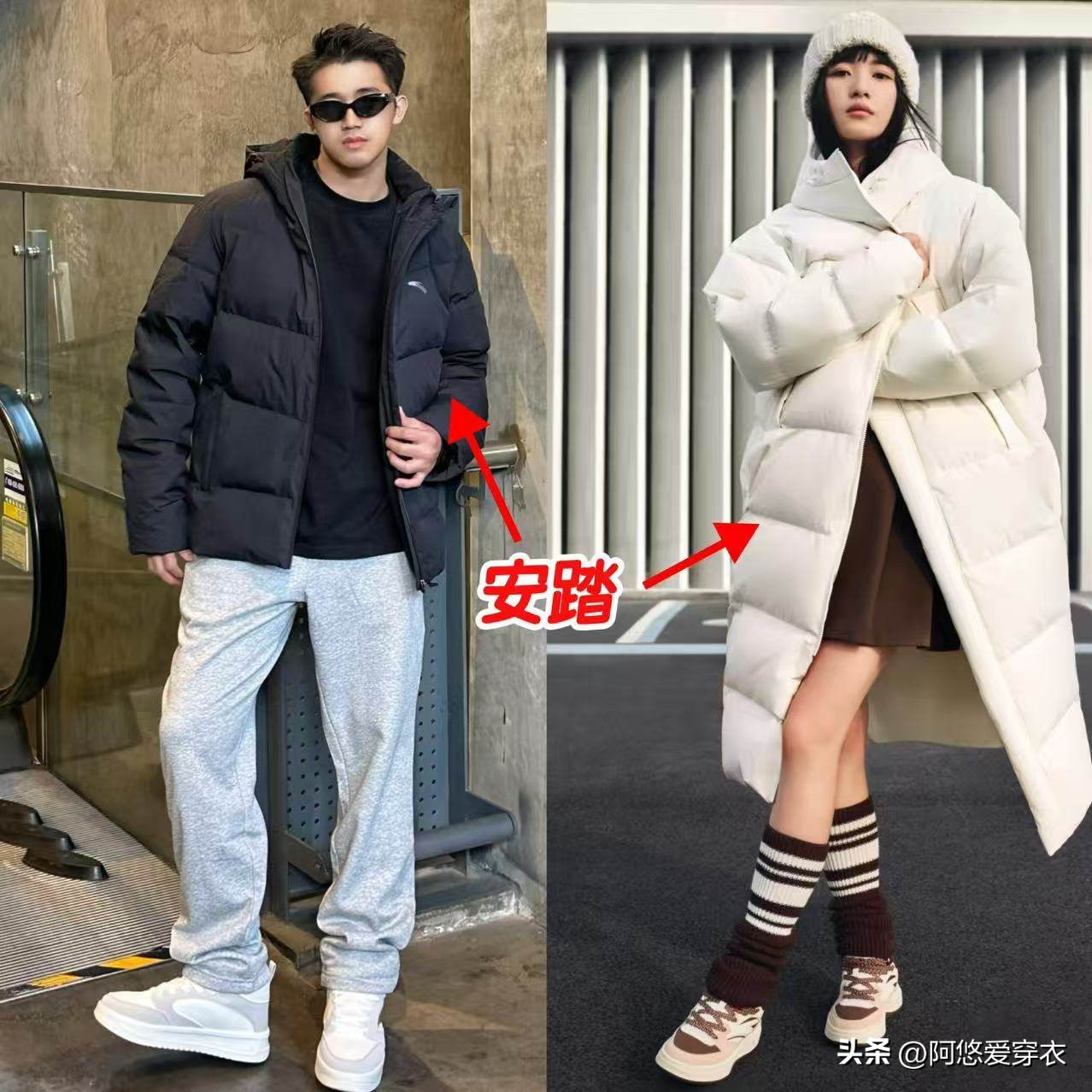 骆驼轻薄羽绒服卖188元_骆驼羽绒服适合多大年龄段_