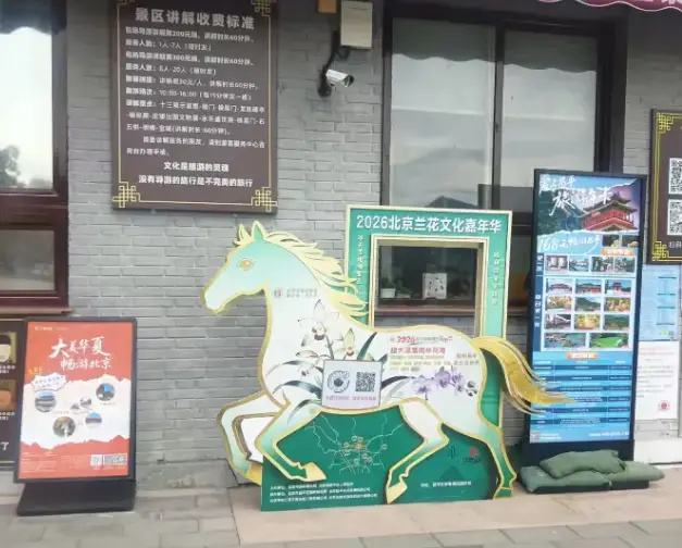 植彩坊家庭智能园艺__踏花行花卉论坛家庭园艺