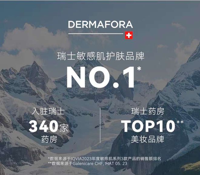 刘嘉玲章子怡苏芒__章泽天刘嘉玲