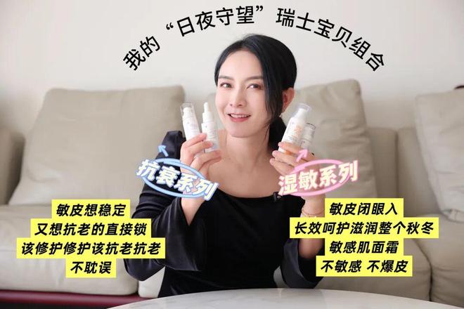 章泽天刘嘉玲__刘嘉玲章子怡苏芒