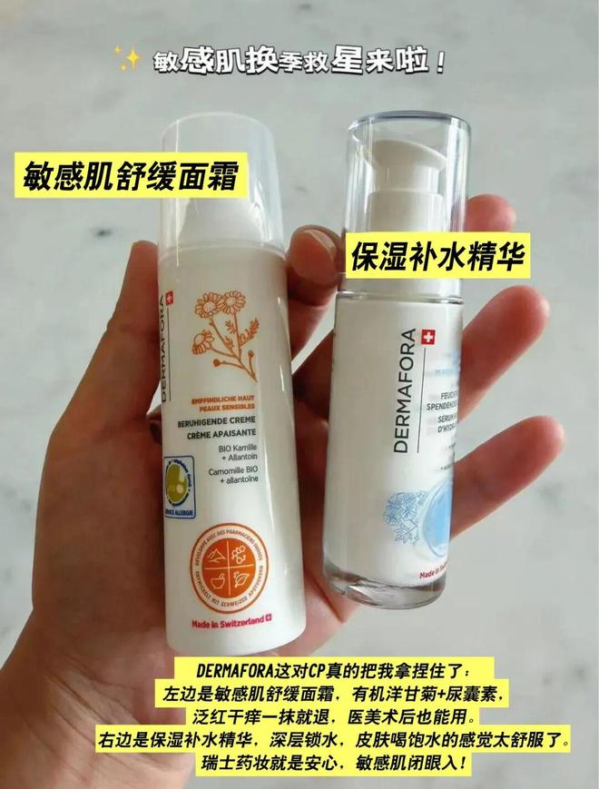 刘嘉玲章子怡苏芒__章泽天刘嘉玲