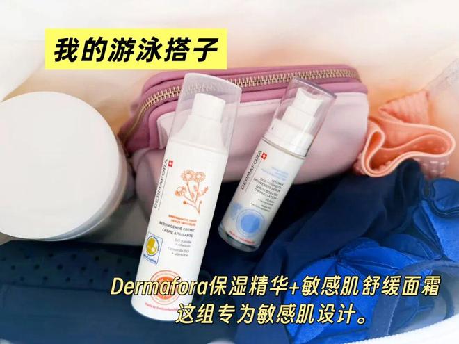 _刘嘉玲章子怡苏芒_章泽天刘嘉玲